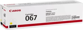 Canon Crg-067 Y Orijinal Toner Yellow Mf65x
