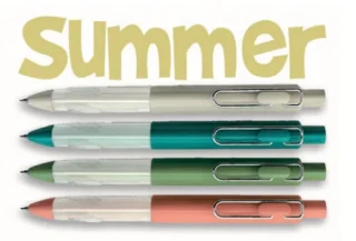 Gıpta Summer 0.7 Versatil Kalem K-1981