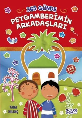 365 Günde Peygamberimin Arkadaşları - Gülce Çocuk