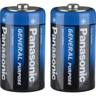 Panasonıc Aaa 1.5v Extra Heavy Duty Karbon Pil 4 Lü