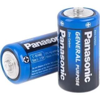 Panasonıc D 1.5v General Purpose Karbon Büyük Pil 2 Li