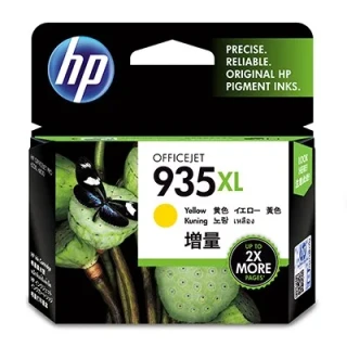Hp 935xl Orijinal Kartuş Sarı C2p26ae