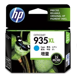 Hp 935xl Orijinal Kartuş Mavi C2p24ae