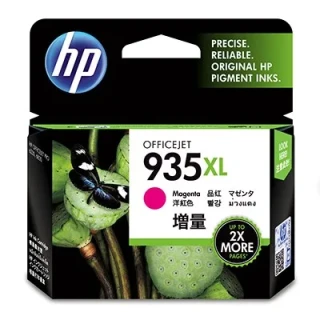 Hp 935xl Orijinal Kartuş Pembe C2p25ae