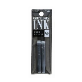 Platinum Spn-100a Siyah Kartuş 2"li