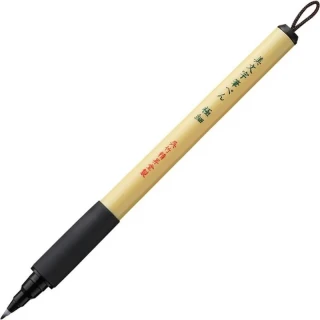 Zig Bımojı Fırça Uçlu Kalem Xtı-10 Dp50 250
