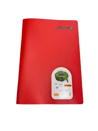 Umur Mynote Text A4 Pp Kapak Defter Kareli 120 Yp Ucpp4016-k