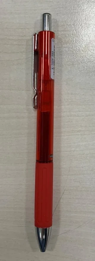 Lıqeo Super Smooth Gel 0.7 Roller Kalem Kırmızı G-7009-080